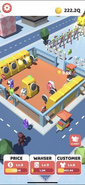 闲置洗衣店截图3