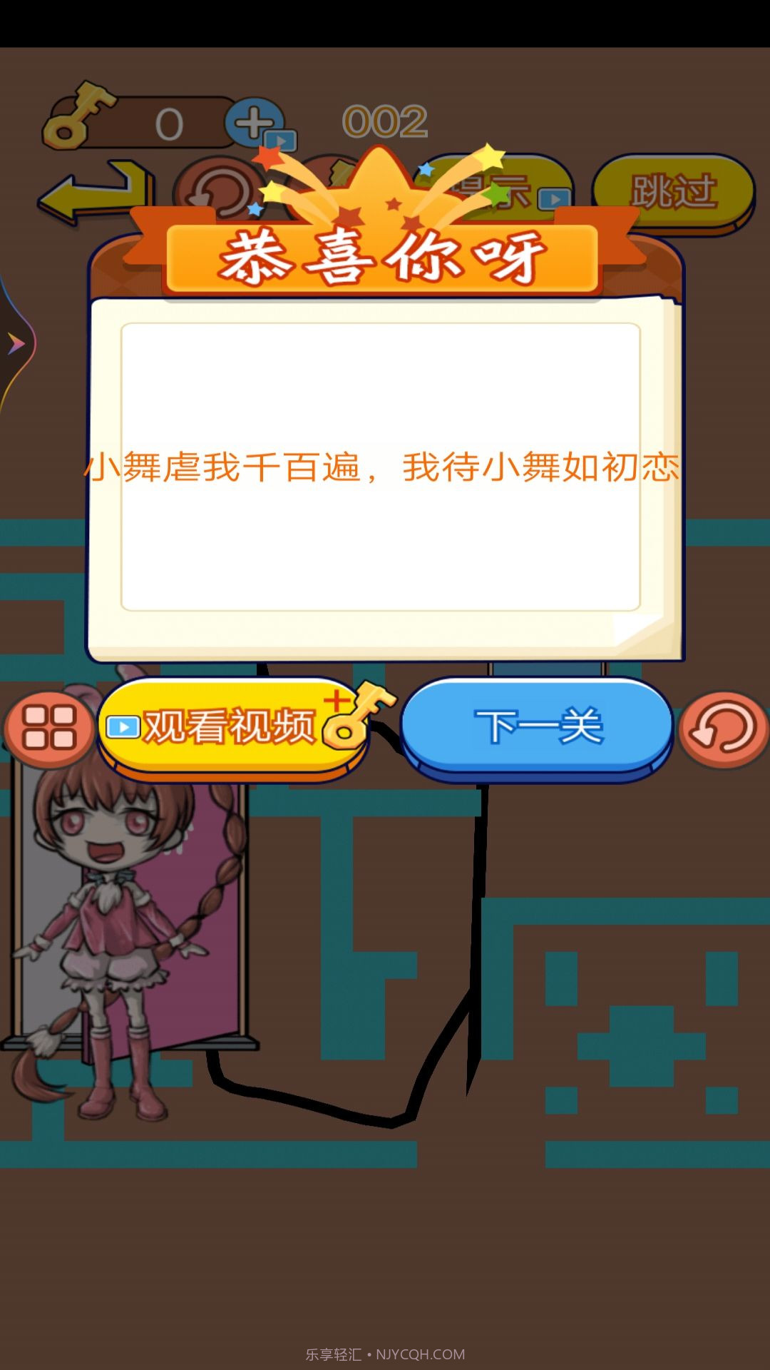 看看哪里不合理截图1