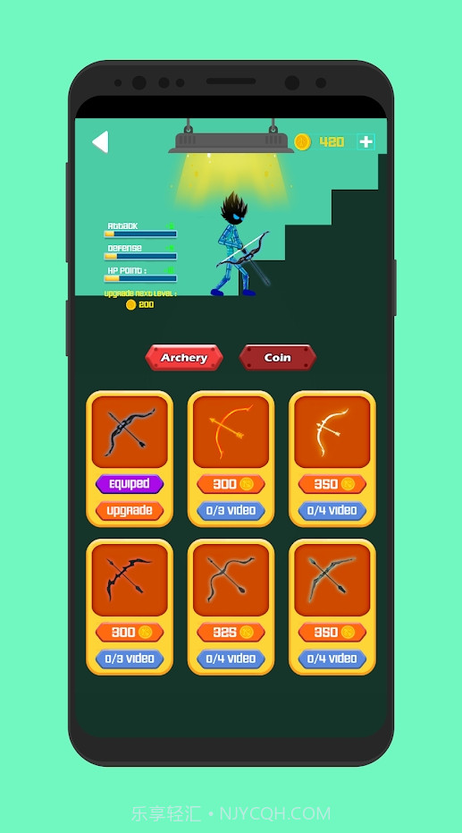 射箭队长截图3 射箭队长截图3