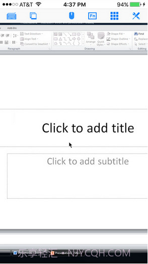 免费远程桌面截图3 免费远程桌面截图3