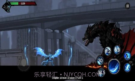 暗影领主独行侠截图1 暗影领主独行侠截图1