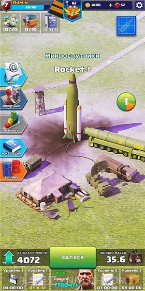 火箭艇工程师(Rocket Craft: Engineer)经典版截图2 火箭艇工程师(Rocket Craft: Engineer)经典版截图2