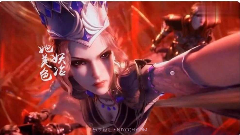 斗罗大陆之小舞篇比比东篇截图3 斗罗大陆之小舞篇比比东篇截图3