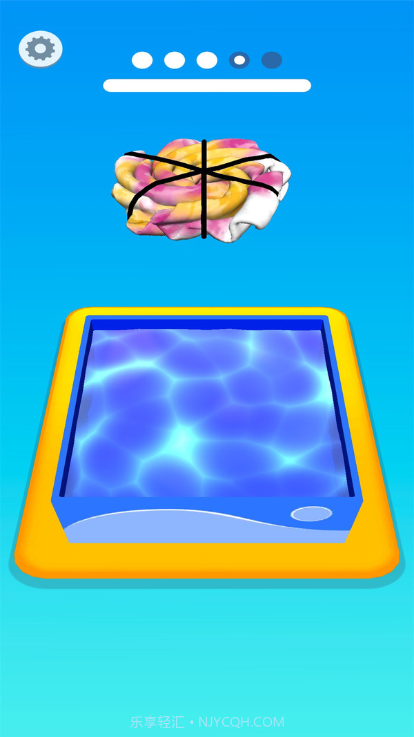 我扎染特牛截图4 我扎染特牛截图4