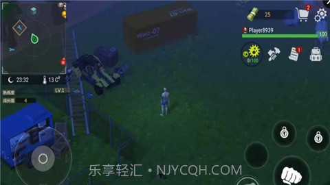 僵尸战争生存法则截图1