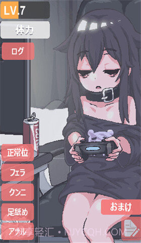 独自一人身处阴暗小屋 汉化版截图2