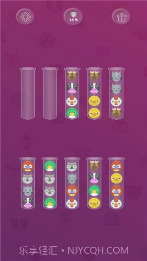 动物排序拼图截图3 动物排序拼图截图3