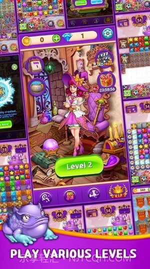 巫婆与魔法3截图4