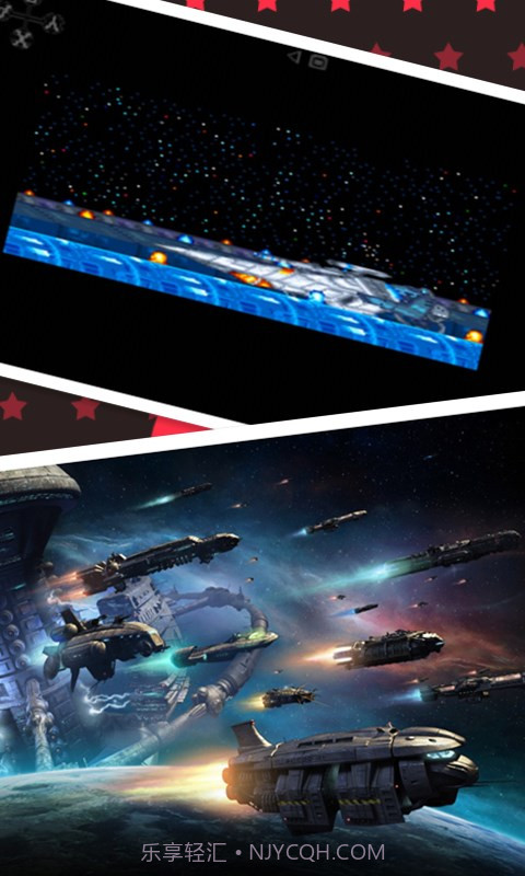 沙罗曼蛇截图2 沙罗曼蛇截图2