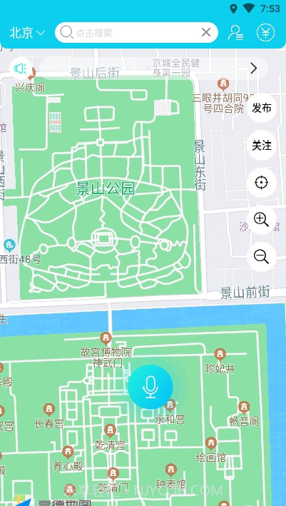 百米图搜截图2 百米图搜截图2