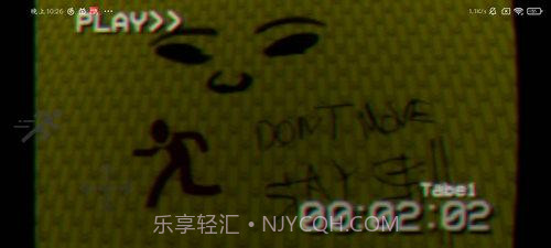 丢失的录像带截图3 丢失的录像带截图3