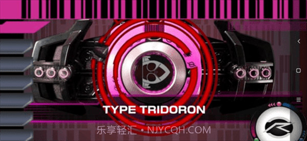 假面骑士哥查德截图2 假面骑士哥查德截图2