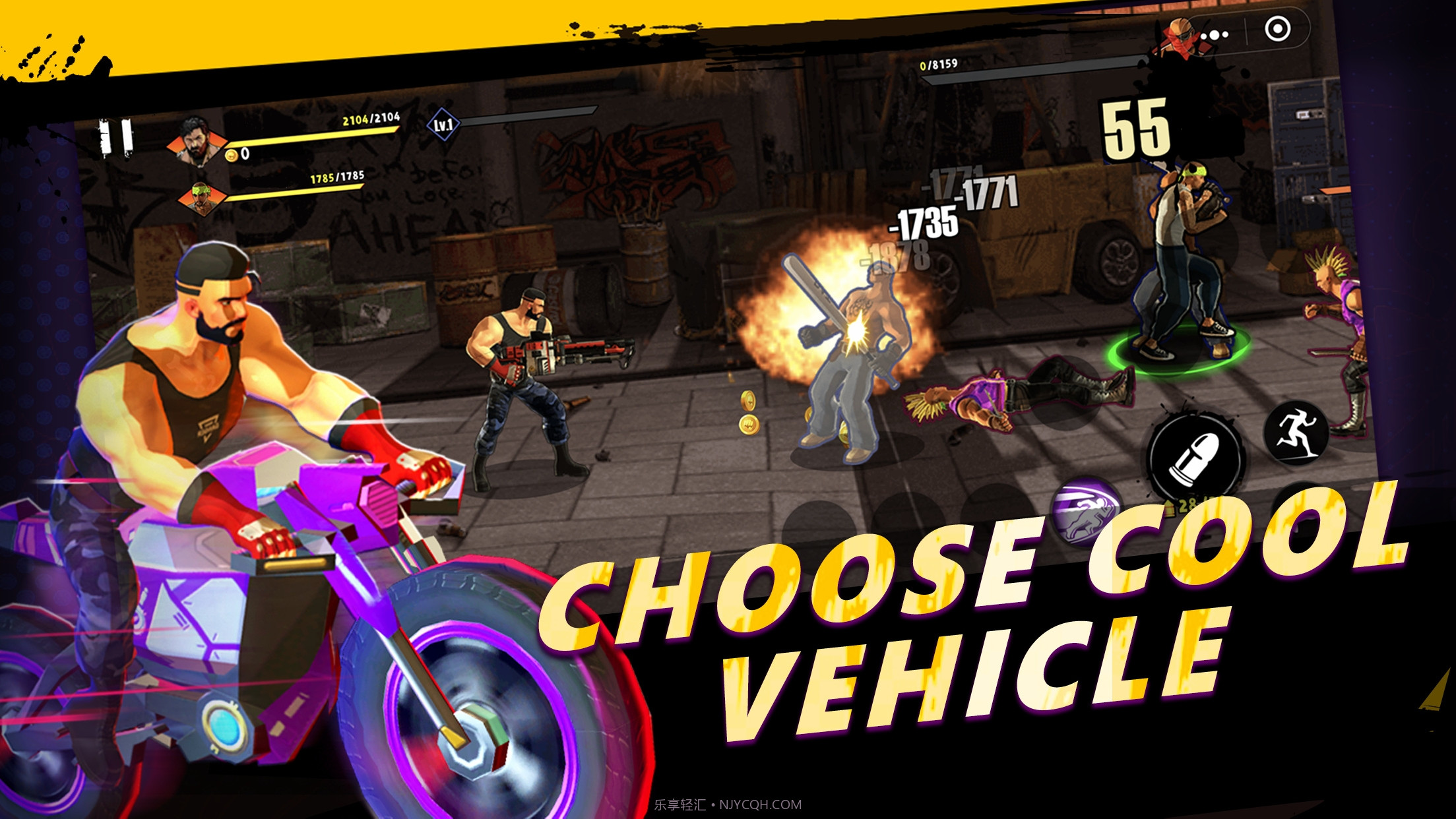 街头暴徒截图2 街头暴徒截图2