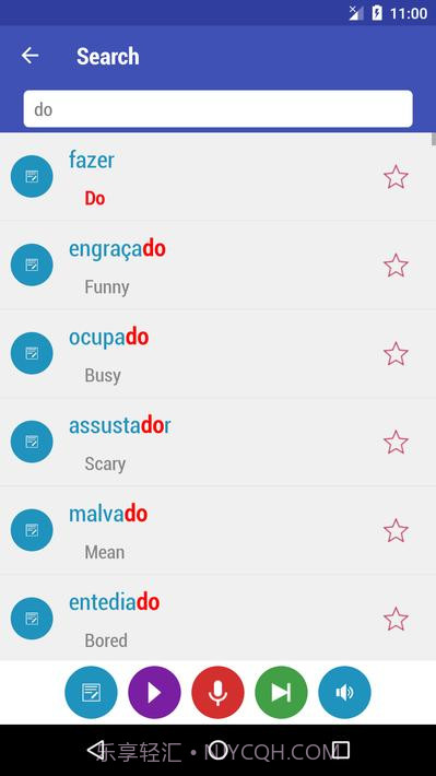 学习葡萄牙语Learn Portuguese截图5 学习葡萄牙语Learn Portuguese截图5