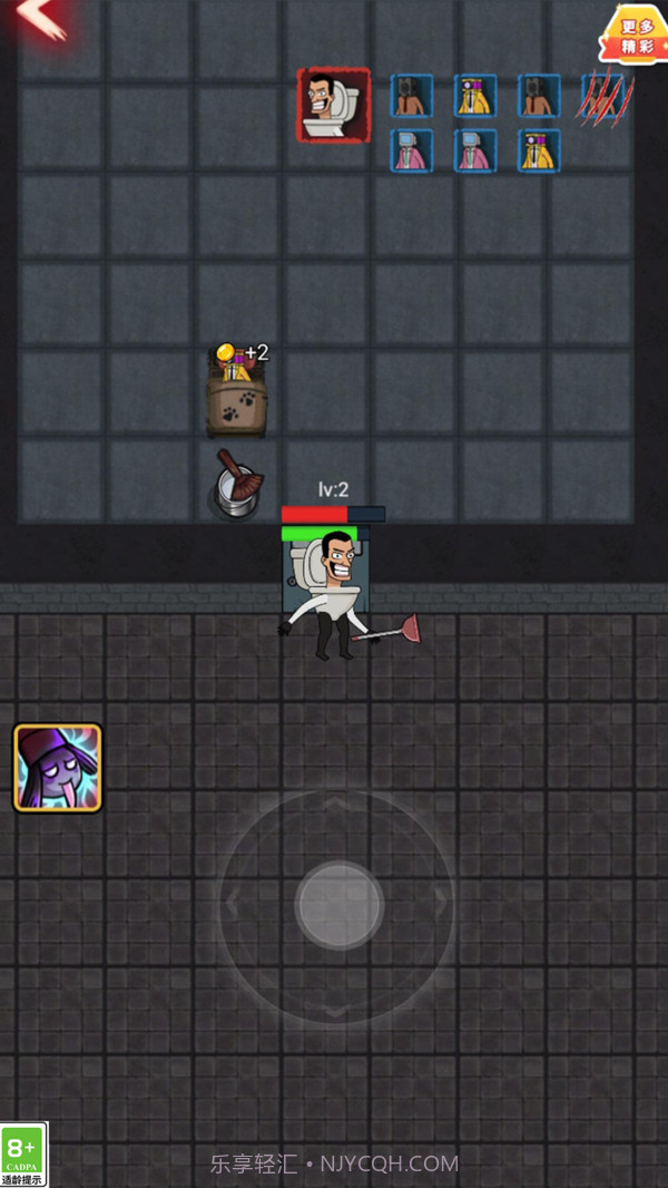 恐怖小姐姐截图1