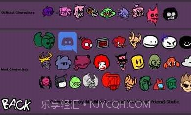 FNF全人物模拟器截图3 FNF全人物模拟器截图3