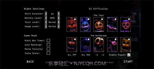 FNAF OS截图2
