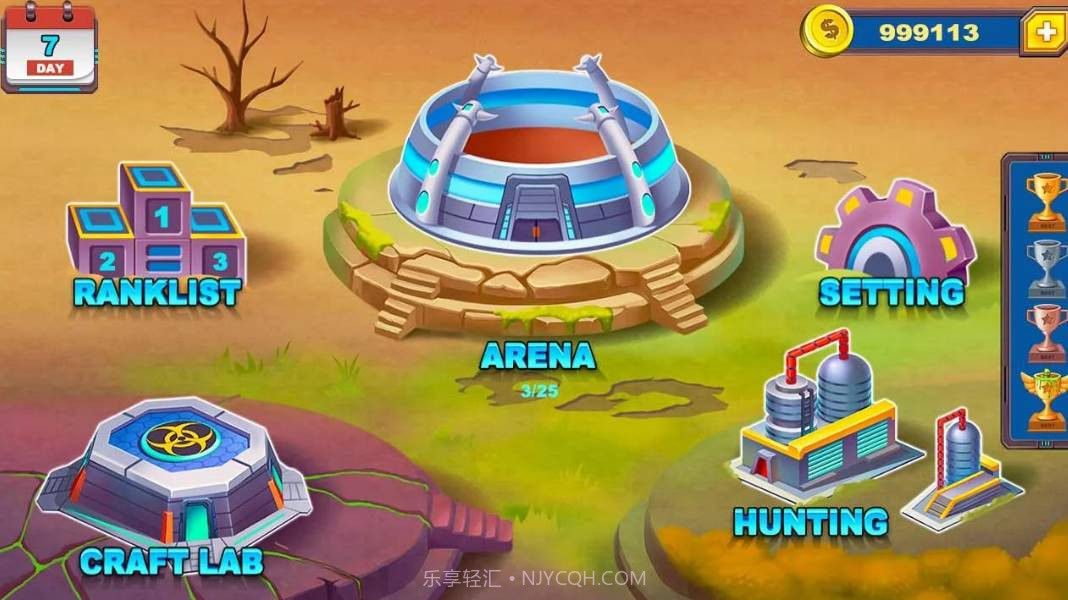 怪物工厂截图2 怪物工厂截图2