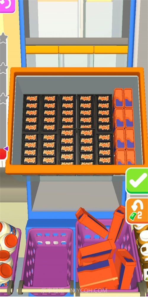 装满冰箱陈列师截图2