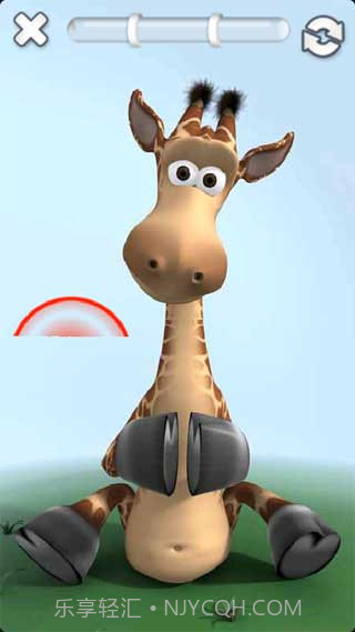 会说话的长颈鹿吉娜截图3 会说话的长颈鹿吉娜截图3