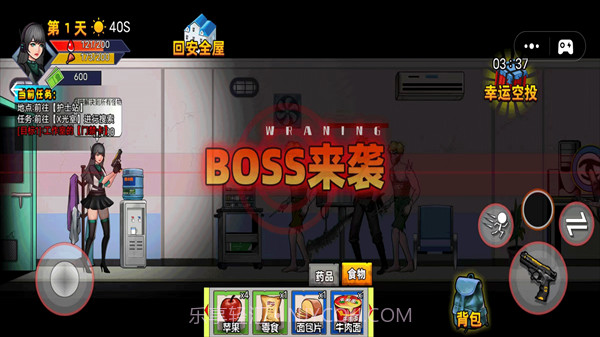 末日反恐射击截图2 末日反恐射击截图2