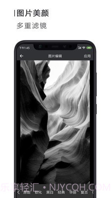 简签文档工具截图4 简签文档工具截图4