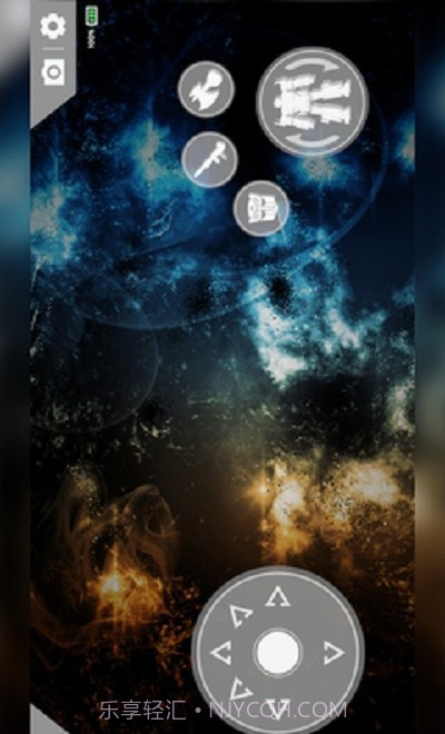 乐森擎天柱机器人截图3