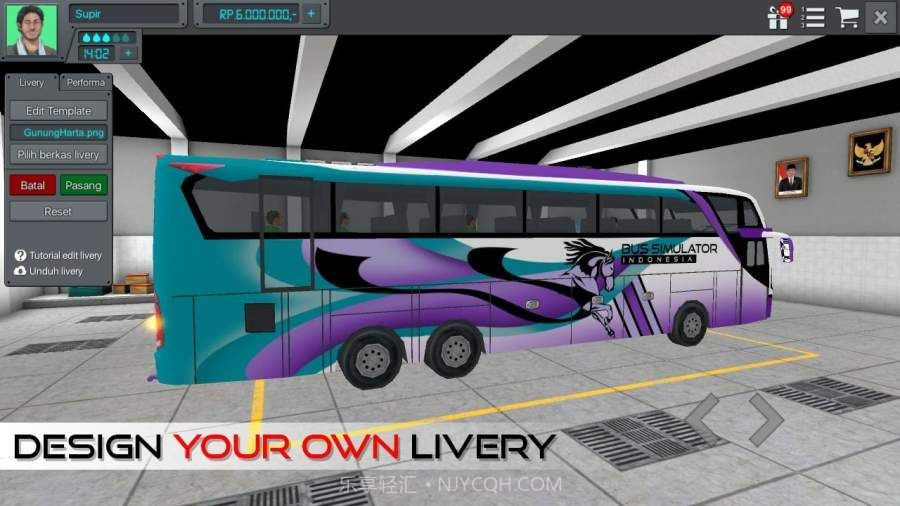 印尼客车模拟器最新版本截图4