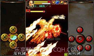 大名捕冷血传截图2 大名捕冷血传截图2