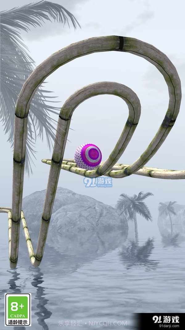 坠落的球球截图3 坠落的球球截图3