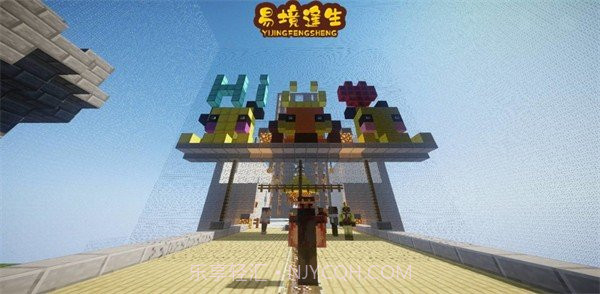 我的世界行尸走肉易境逢生截图1