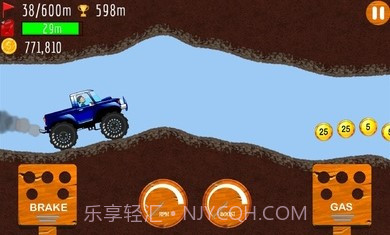 登山赛车山地运动截图1