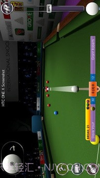 国际斯诺克 Tegra版截图3 国际斯诺克 Tegra版截图3