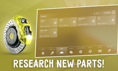 汽车公司大亨截图4 汽车公司大亨截图4