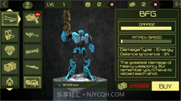 变形机器人生存截图4 变形机器人生存截图4