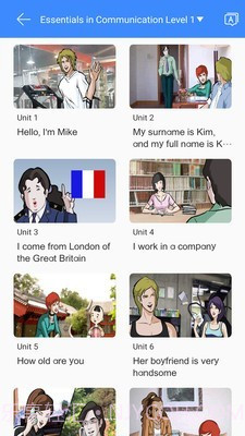 汉雅国际截图2 汉雅国际截图2