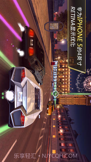 狂野飙车6完整截图2