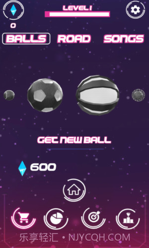 炫光球冲刺截图2
