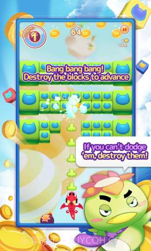 LINE 飞吧!动物们截图4 LINE 飞吧!动物们截图4