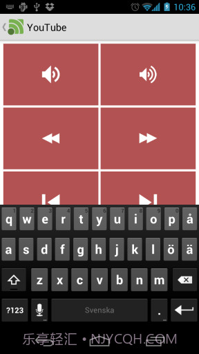 远程遥控器截图6 远程遥控器截图6