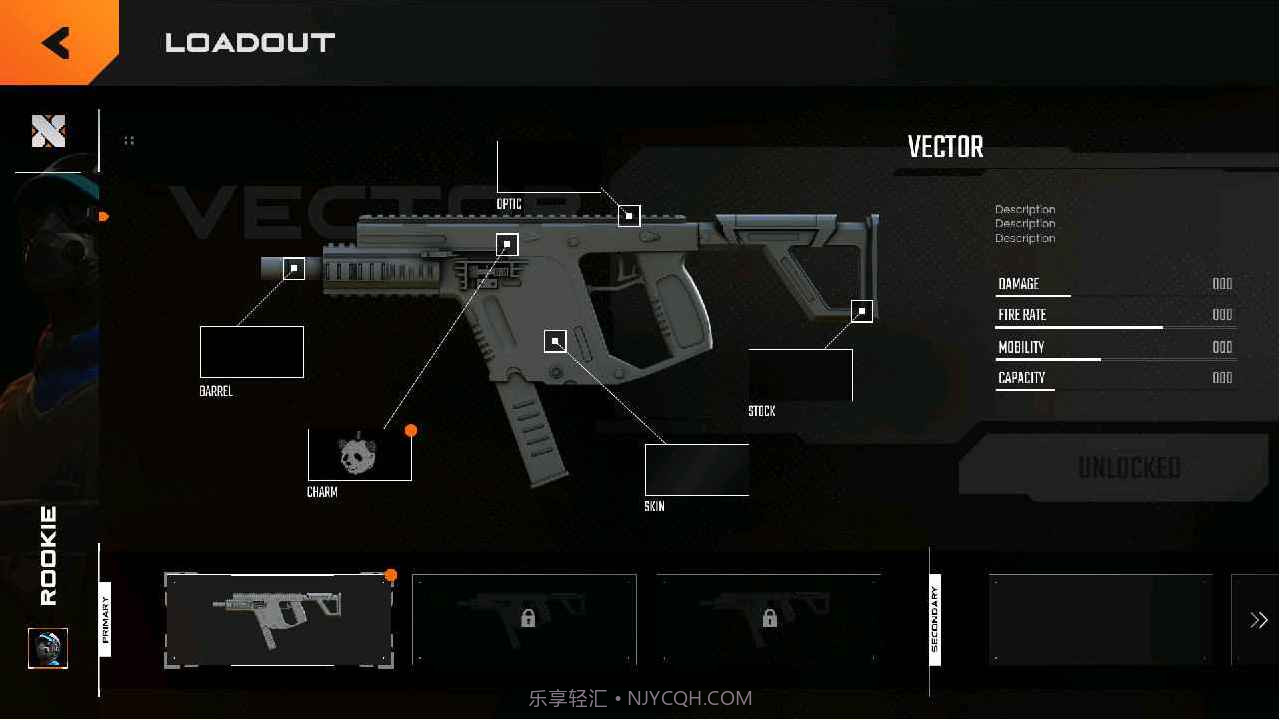 代号特战队截图3