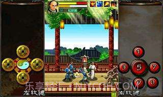 大名捕冷血传截图5 大名捕冷血传截图5