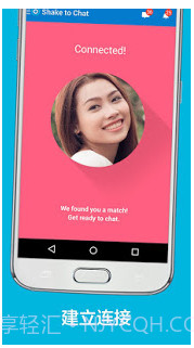 SKOUT v6.35.0截图2 SKOUT v6.35.0截图2