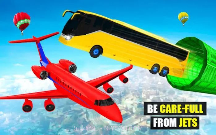 巴士特技驾驶截图1 巴士特技驾驶截图1