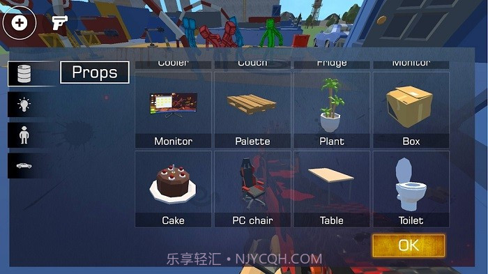 甜瓜暴力沙盒模拟器汉化版截图2