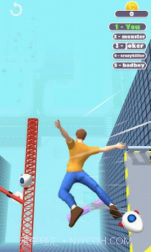 让我们坠落截图2