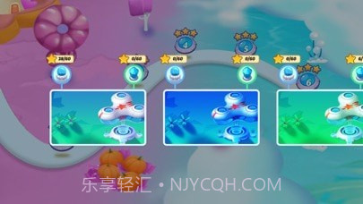 消消消除裸眼3D截图2