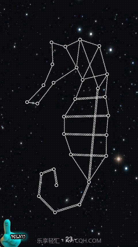 一笔画星座截图2 一笔画星座截图2