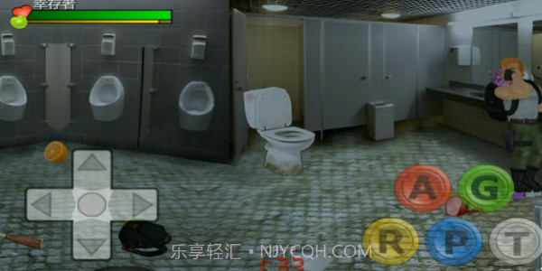 重生僵尸生存截图4