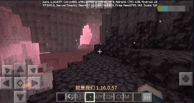 我的世界悬浮窗辅截图1